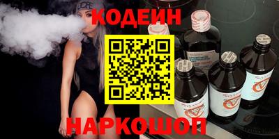 СК Тверь