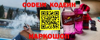 СК Тверь