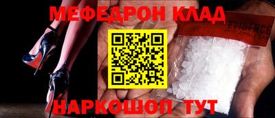 молекула духа Среднеуральск