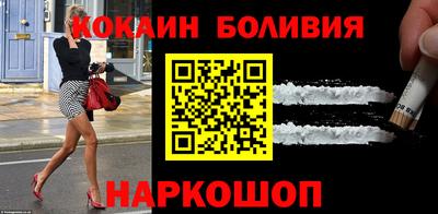 СК Тверь