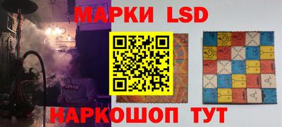 молекула духа Среднеуральск