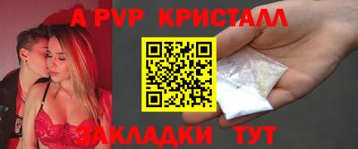 дистиллят марихуана Тара