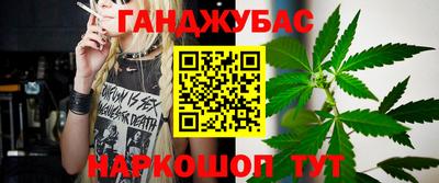 мескалин Старая Купавна
