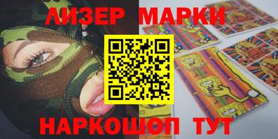 молекула духа Среднеуральск
