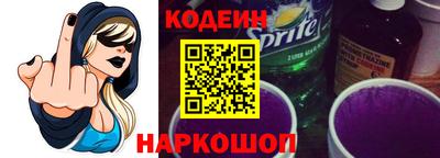 молекула духа Среднеуральск