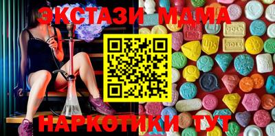 СК Тверь