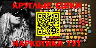 apvp Татарск