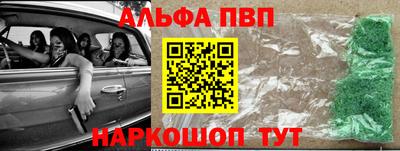 дистиллят марихуана Тара