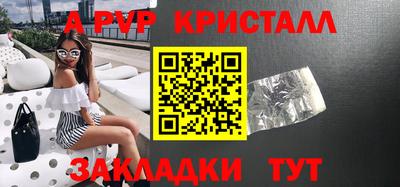 СК Тверь
