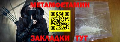 apvp Татарск