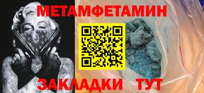 apvp Татарск