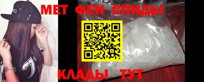 молекула духа Среднеуральск