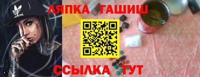 молекула духа Среднеуральск