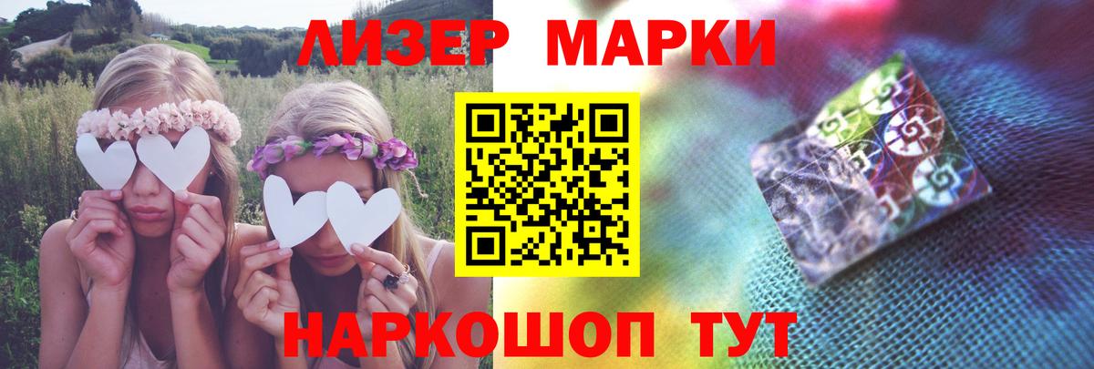 ЛСД экстази ecstasy  Вход с VPN  ЛСД экстази ecstasy  Электросталь 